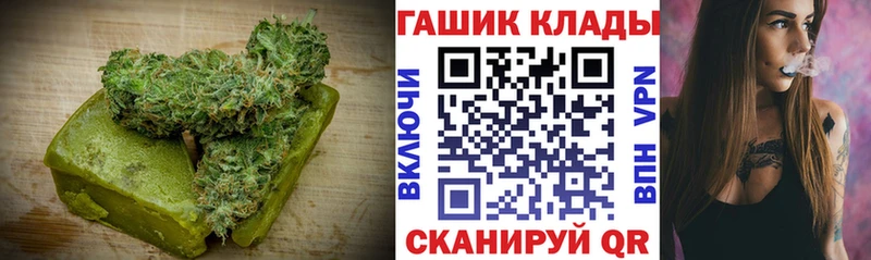 цены   Тюкалинск  Печенье с ТГК конопля 