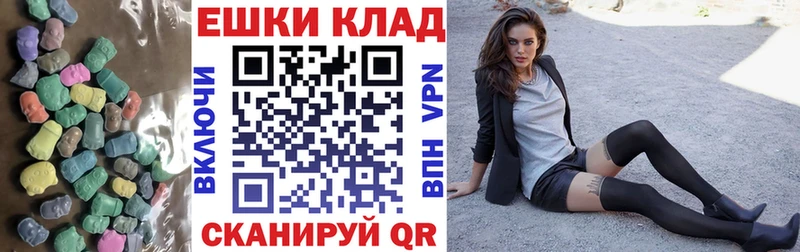 kraken зеркало  Тюкалинск  ЭКСТАЗИ 99% 