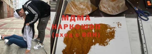 гидропоника Армянск