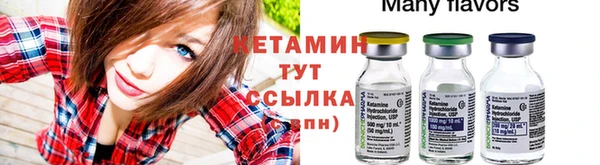 гидропоника Армянск