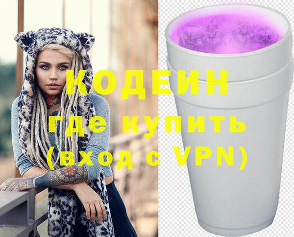 гидропоника Армянск