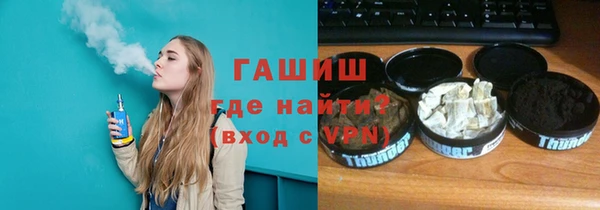 таблы Аркадак