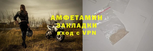 гидропоника Армянск