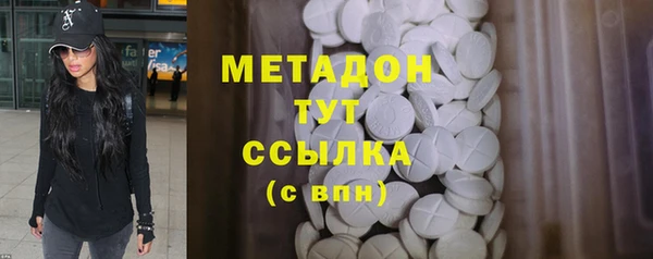 таблы Аркадак