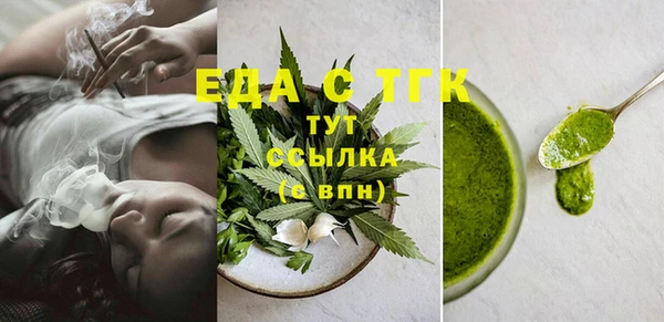 гидропоника Армянск