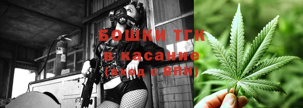 гидропоника Армянск