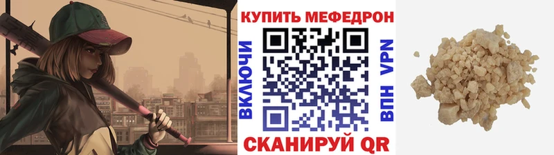 МЯУ-МЯУ мяу мяу  Тюкалинск 