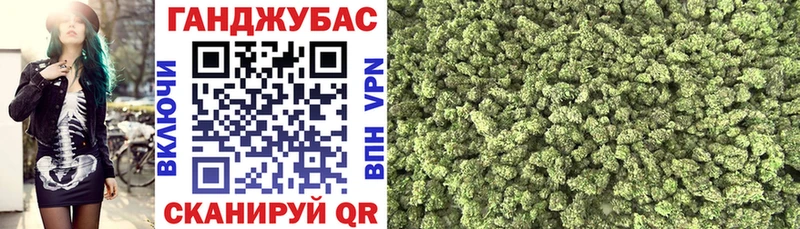Бошки марихуана индика  купить   Тюкалинск 